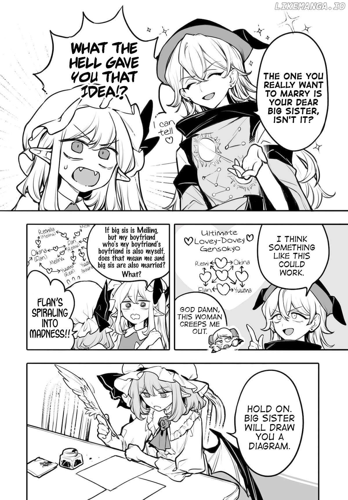 Touhou - Ladies of Scarlet Devil Mansion Chapter 4 - page 18