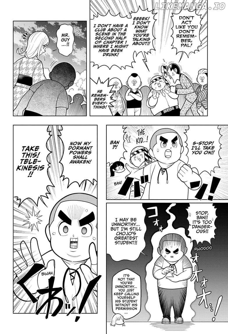 Super Psychic Policeman Chojo Chapter 13 - page 4