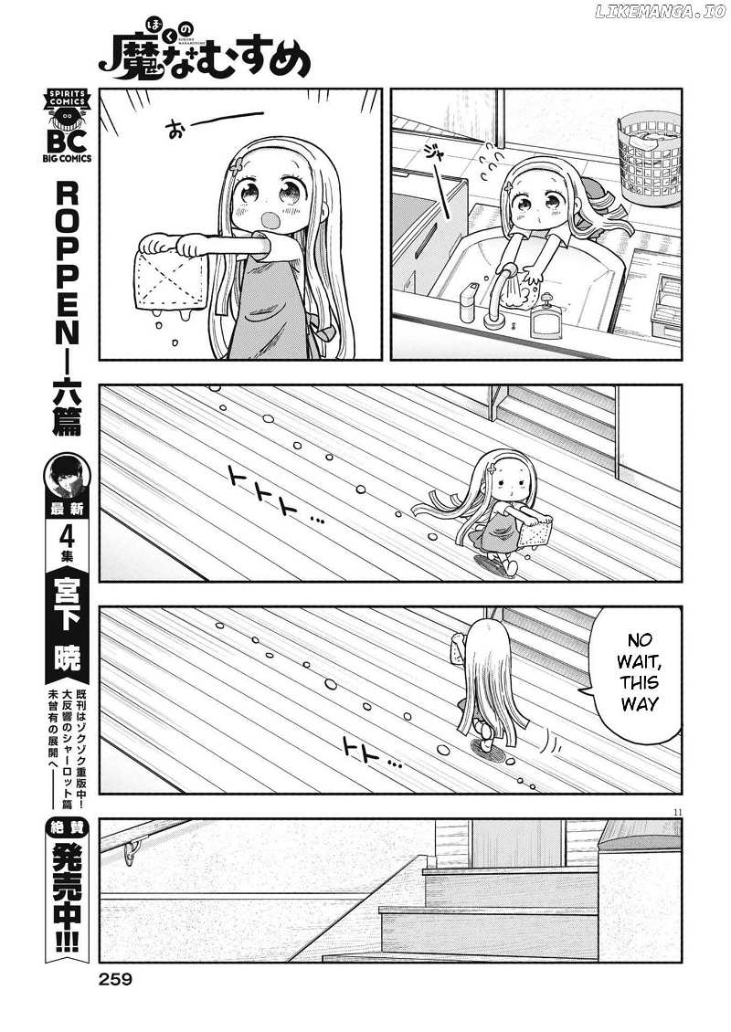 Boku no Ma na Musume Chapter 6 - page 11