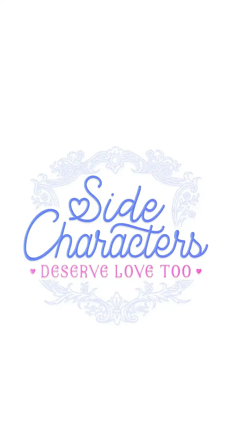 Side Characters Deserve Love Too Chapter 55 - page 16