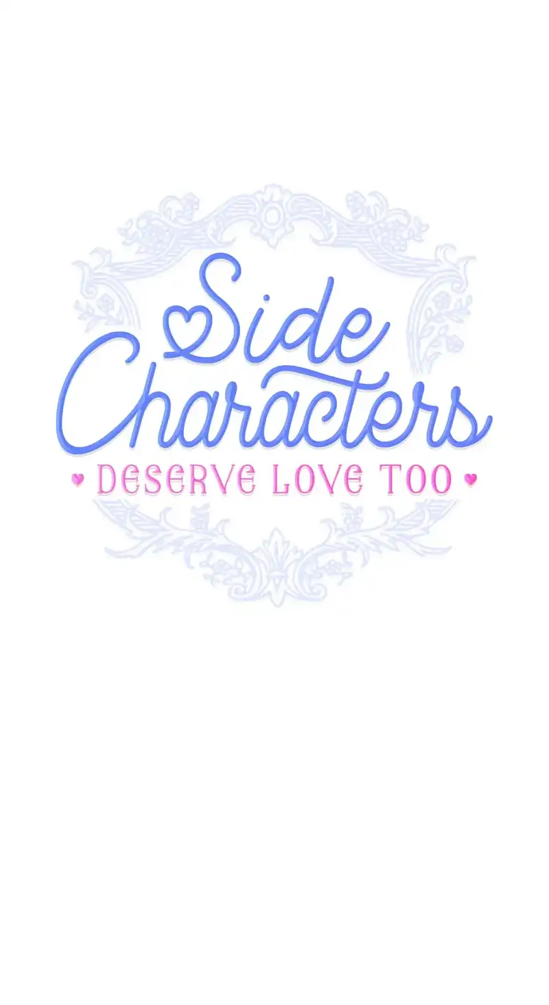 Side Characters Deserve Love Too Chapter 77 - page 19