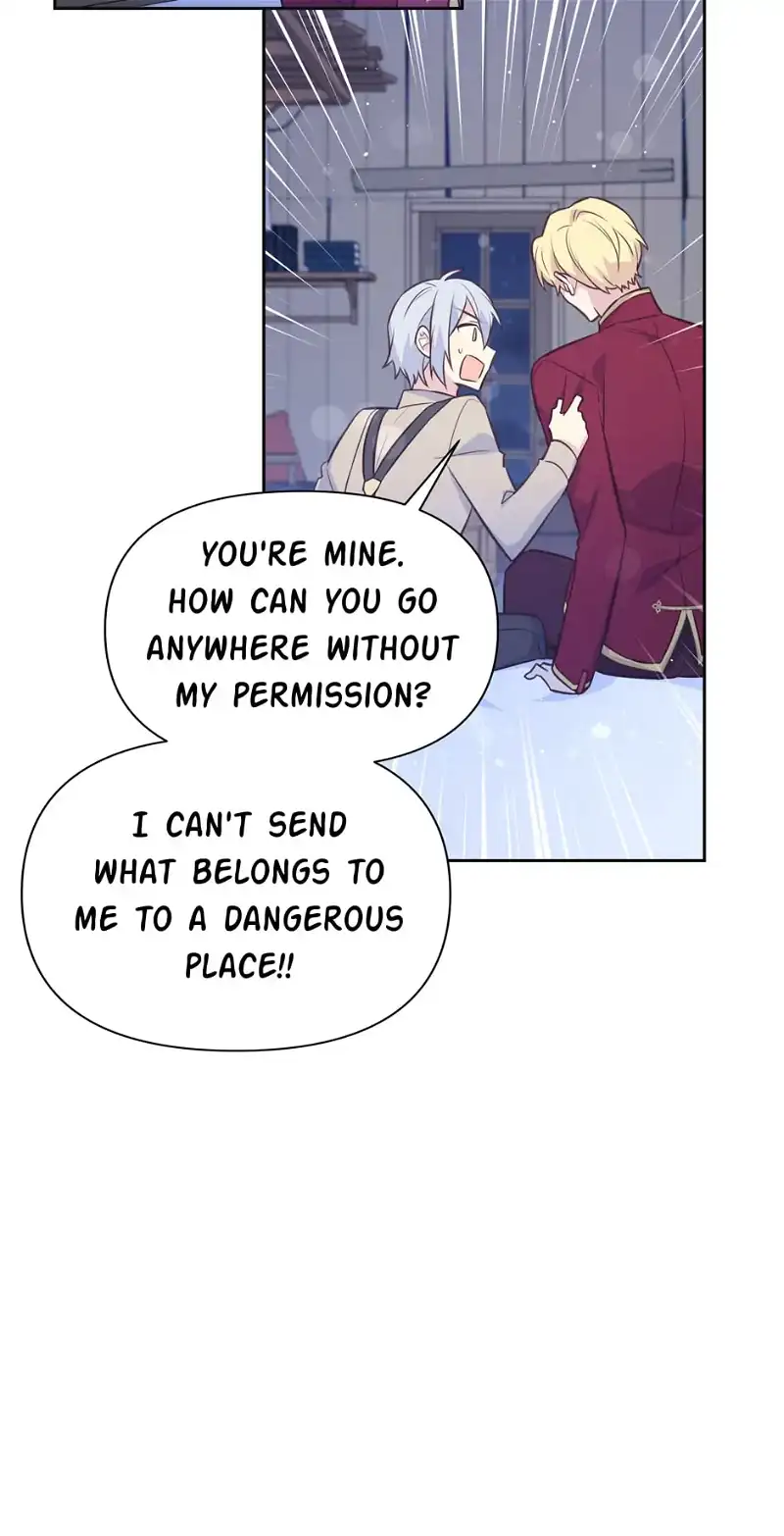 Side Characters Deserve Love Too Chapter 84 - page 60