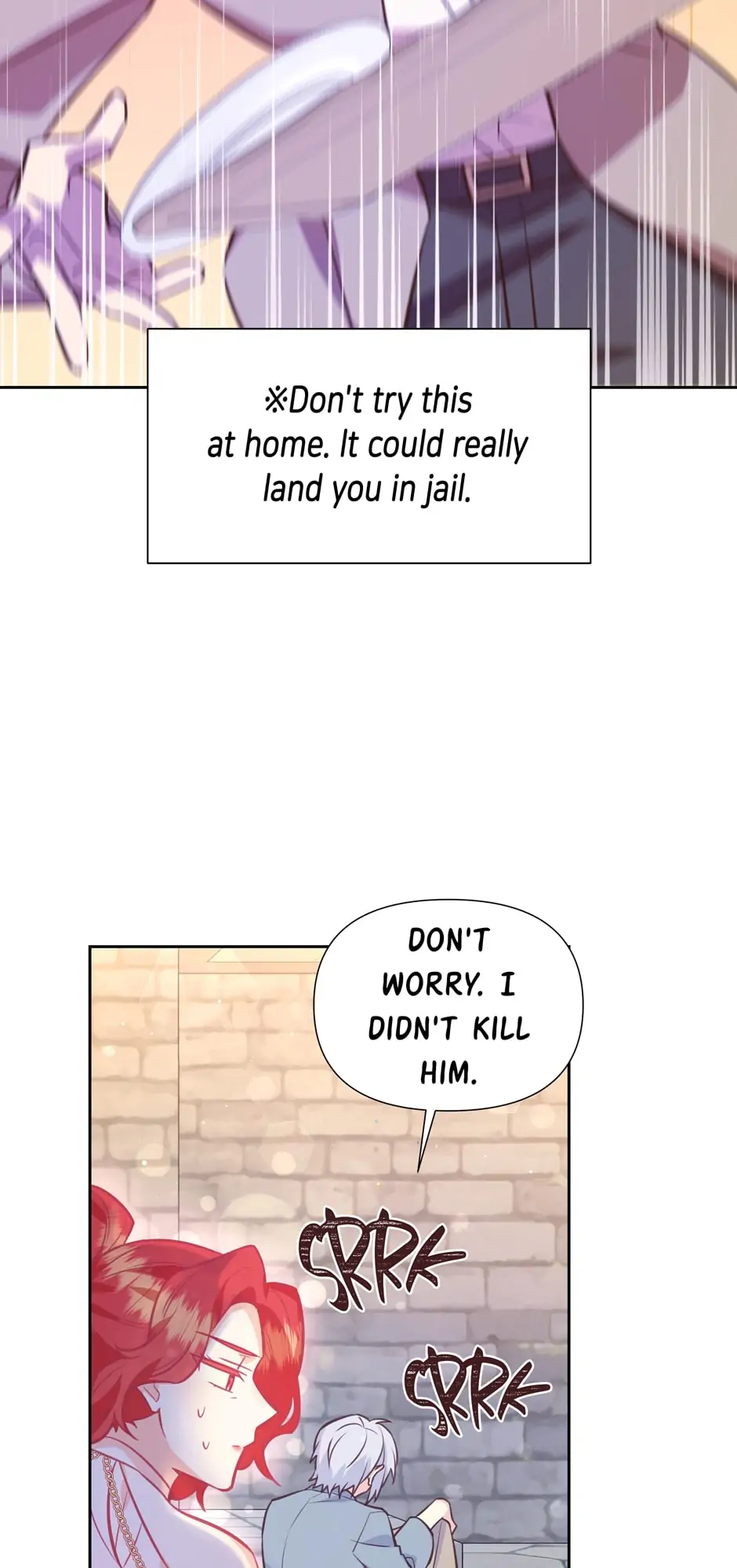 Side Characters Deserve Love Too Chapter 79 - page 71