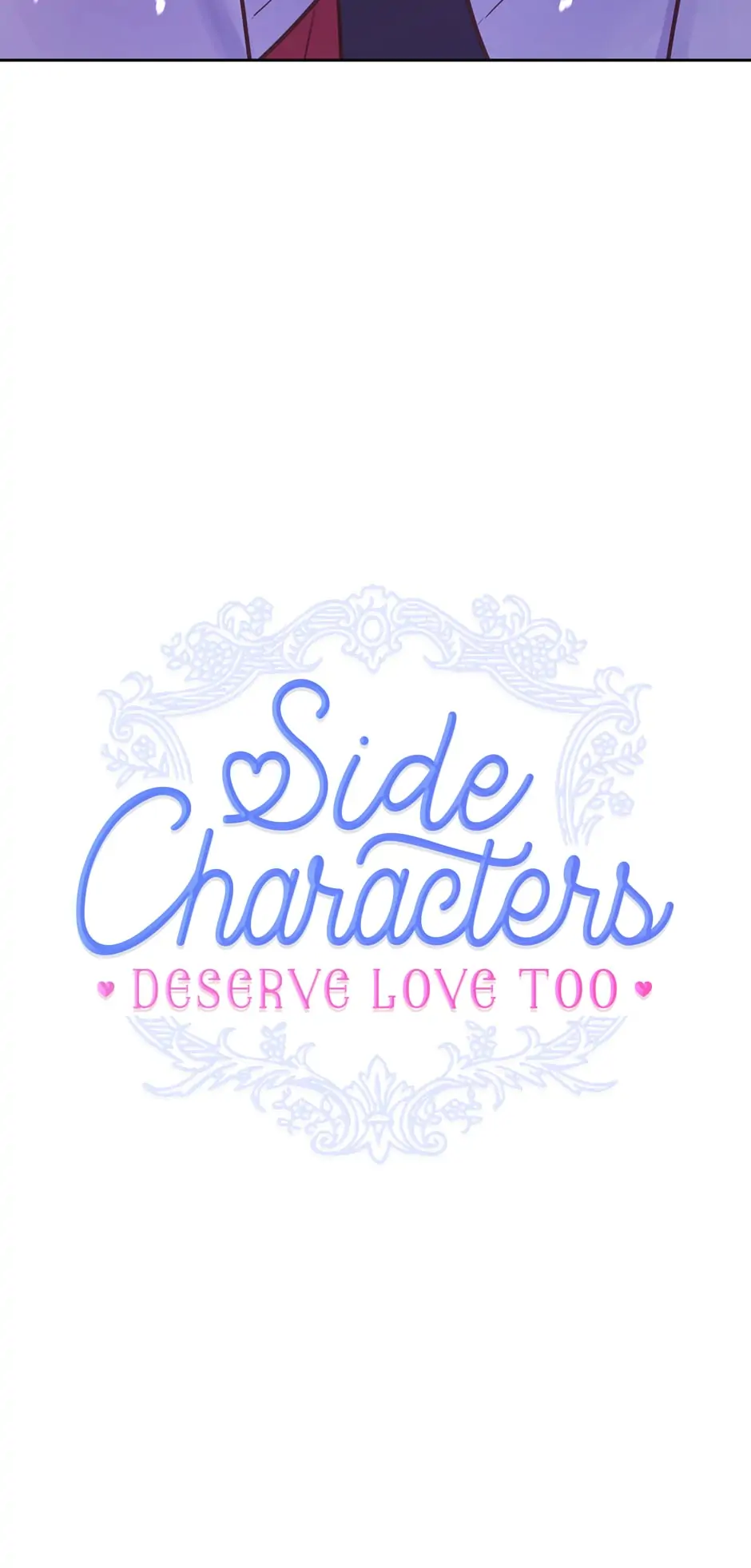 Side Characters Deserve Love Too Chapter 47 - page 14