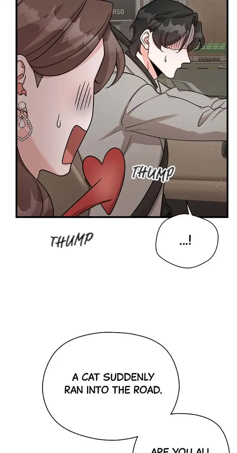 The Most Perfect Marriage Chapter 38 - page 13