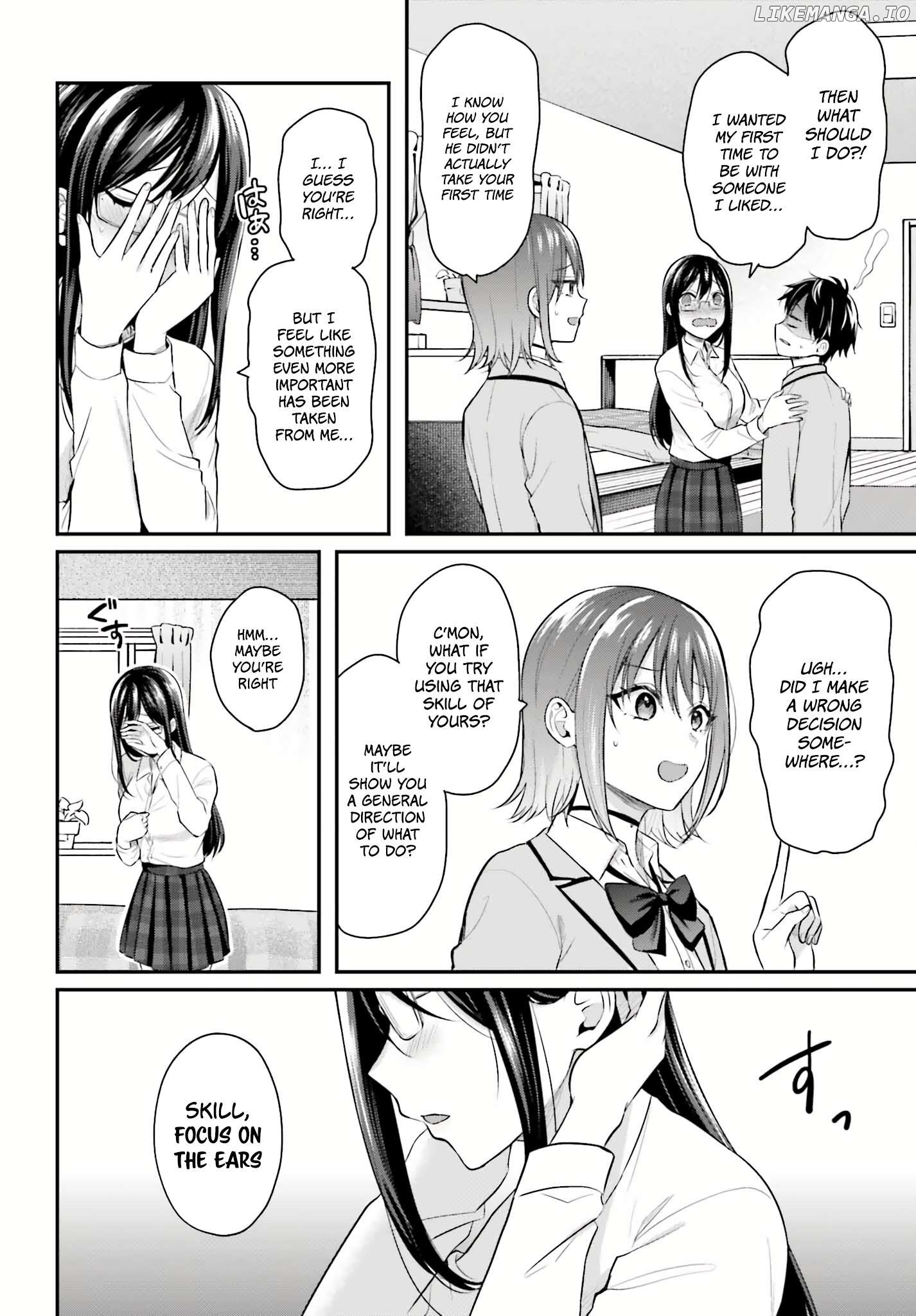 Boukensha Ni Narenakatta Ore, Sukiru [Oppai Kyousei] De Nayameru Anoko Wo Hitotasuke!? Chapter 5 - page 4
