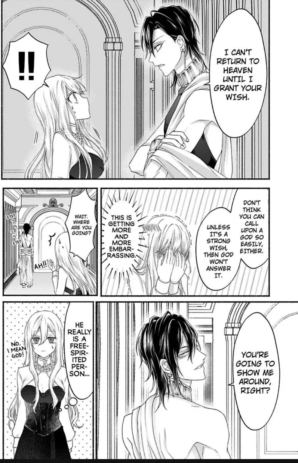 Kamisama to Hajimete. - Goshoukan shita Kami ni Chouaisaremashita Chapter 2 - page 17