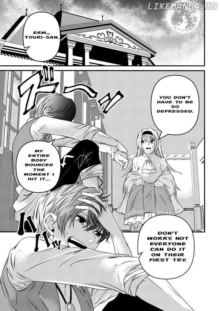 My Job Is Appraiser, But What Is The [God Eye] Living Freely With The World’s Greatest Elementary Level Job Chapter 4 - page 3