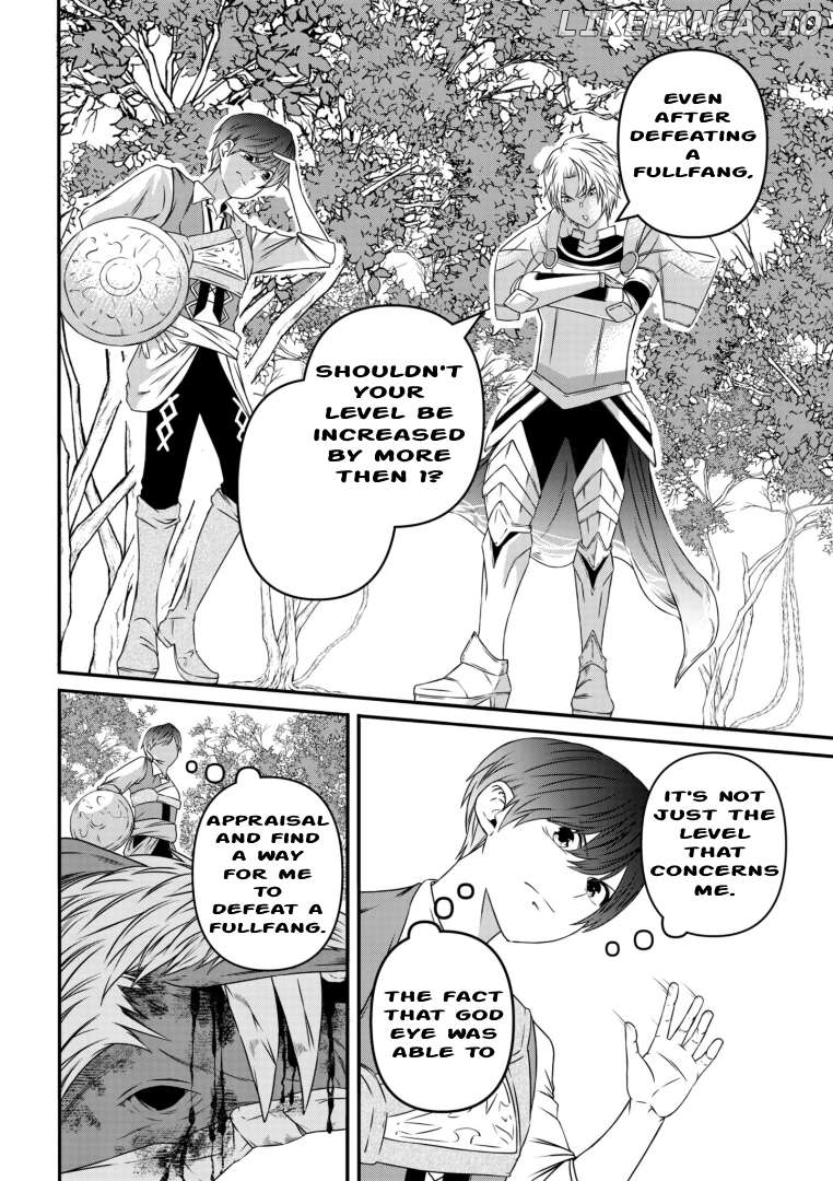 My Job Is Appraiser, But What Is The [God Eye] Living Freely With The World’s Greatest Elementary Level Job Chapter 4 - page 32