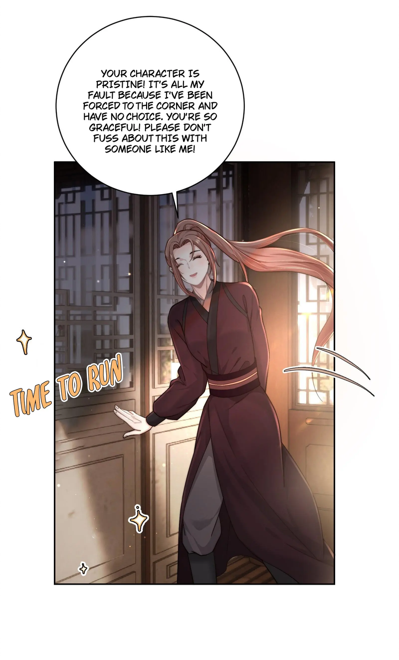 I Have Not Been a Pleb for Many Years (Official) Chapter 43 - page 42