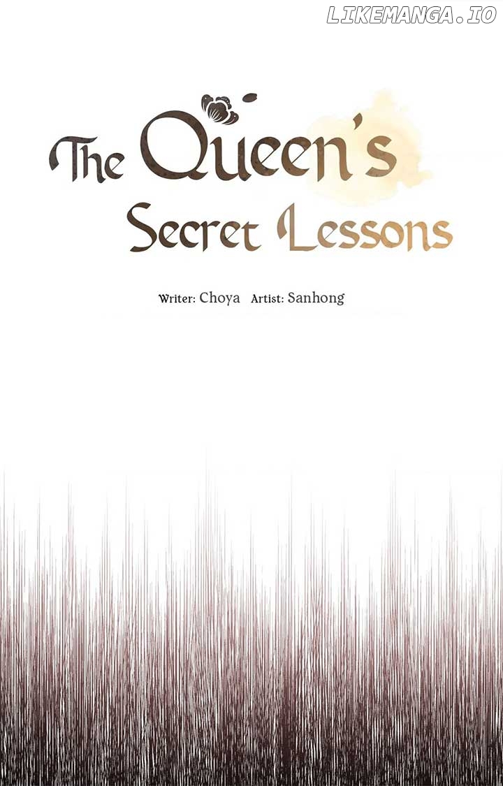 The Queen's Secret Lessons Chapter 17 - page 17