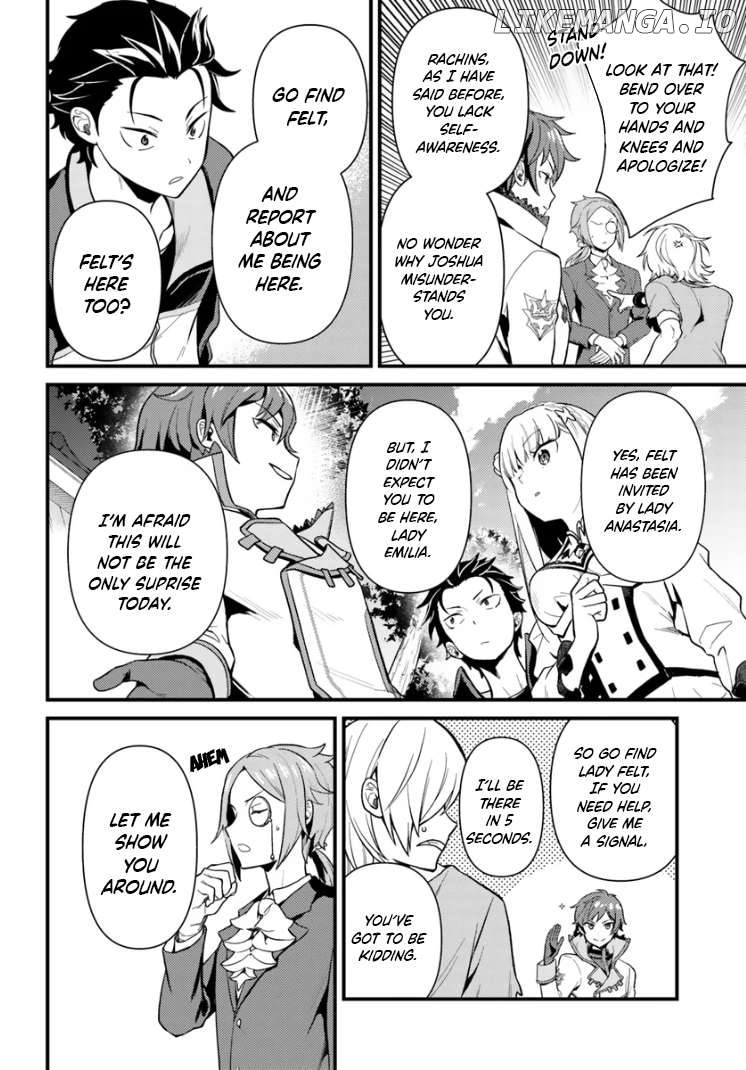 Re:Zero kara Hajimeru Isekai Seikatsu - Daigoshou - Mizu no Miyako to Eiyuu no Uta Chapter 3.1 - page 4