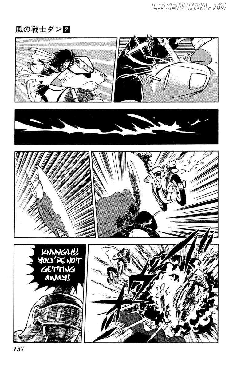 Super Ninja Dan Chapter 10 - page 15