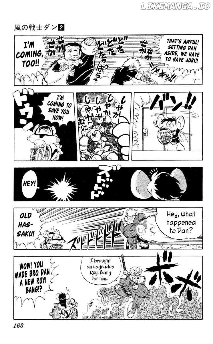 Super Ninja Dan Chapter 10 - page 21