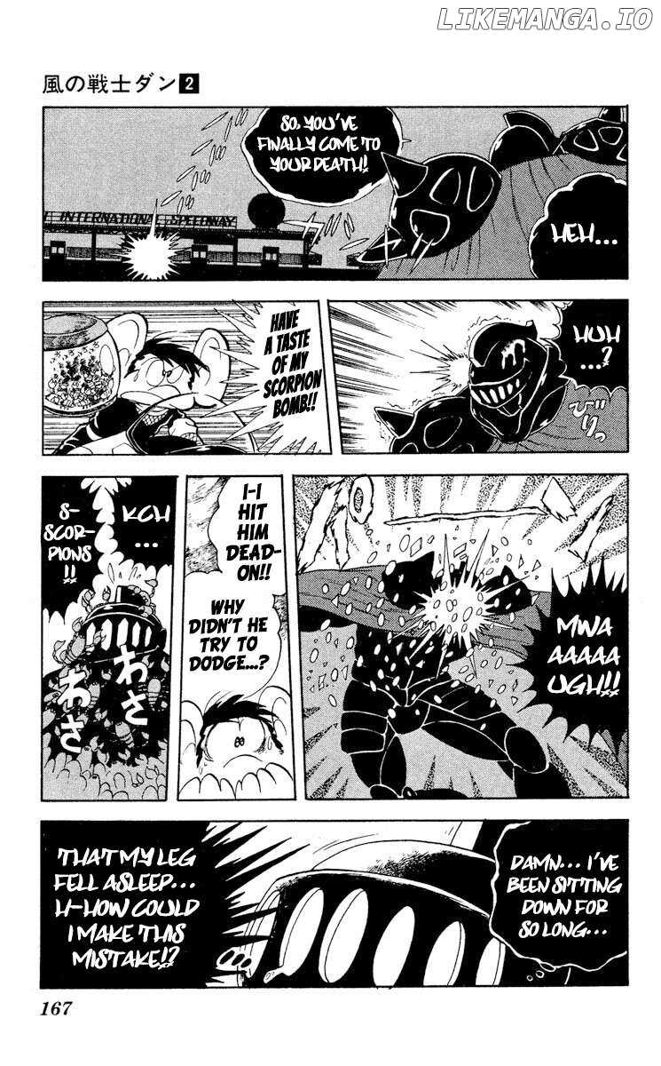 Super Ninja Dan Chapter 10 - page 25