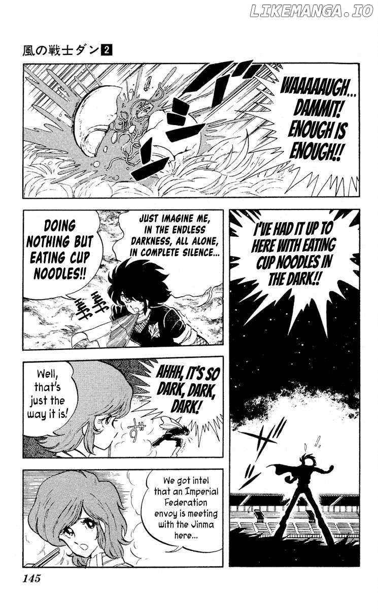 Super Ninja Dan Chapter 10 - page 3