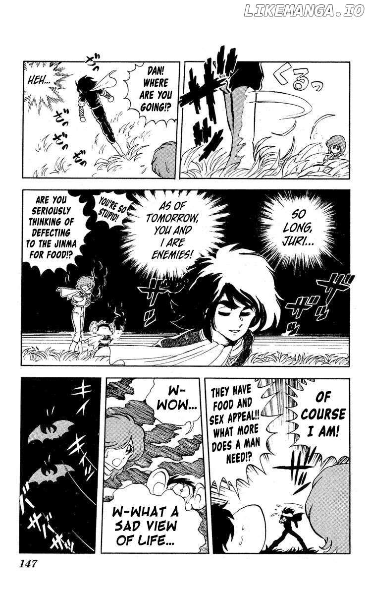 Super Ninja Dan Chapter 10 - page 5