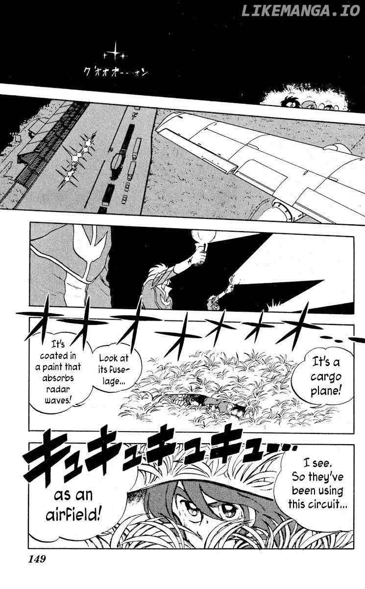 Super Ninja Dan Chapter 10 - page 7