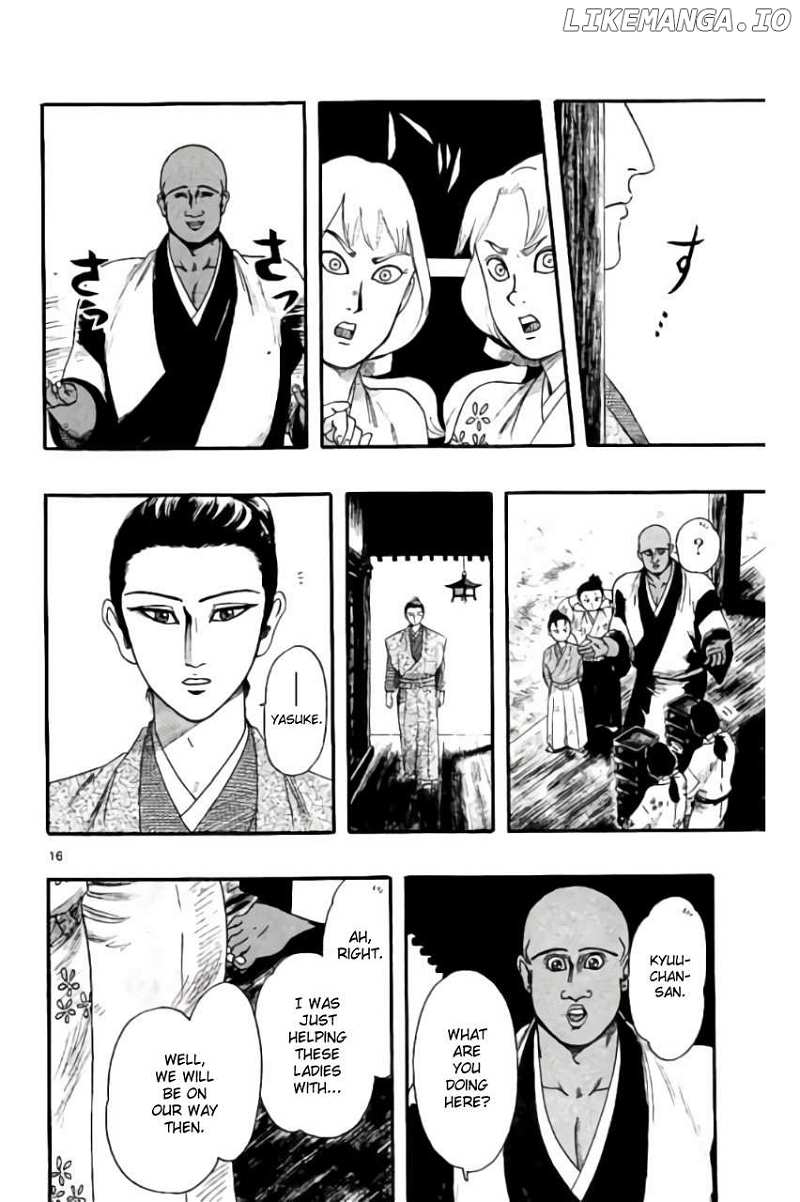 Nobunaga Kyousoukyoku Chapter 70 - page 16
