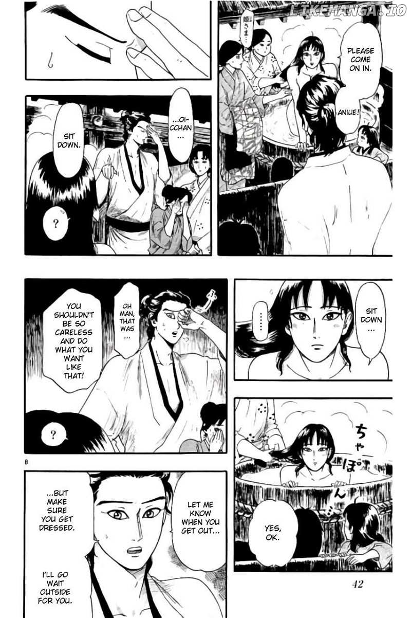 Nobunaga Kyousoukyoku Chapter 70 - page 8