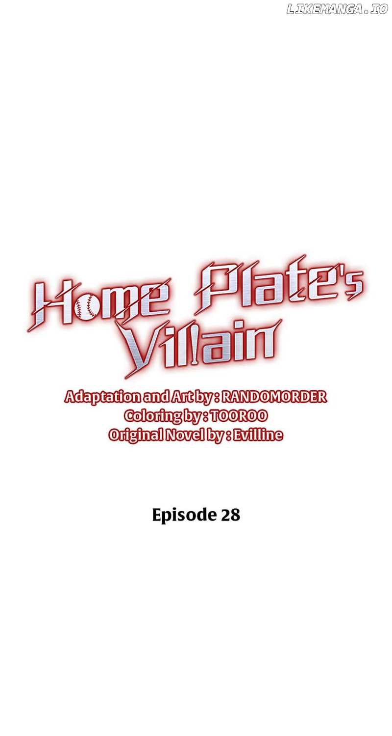 Home Plate's Villain Chapter 28 - page 31