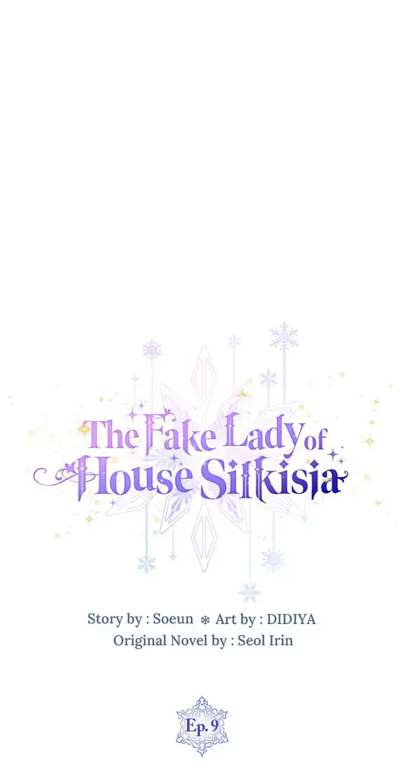 The Fake Lady of House Silkisia Chapter 9 - page 1