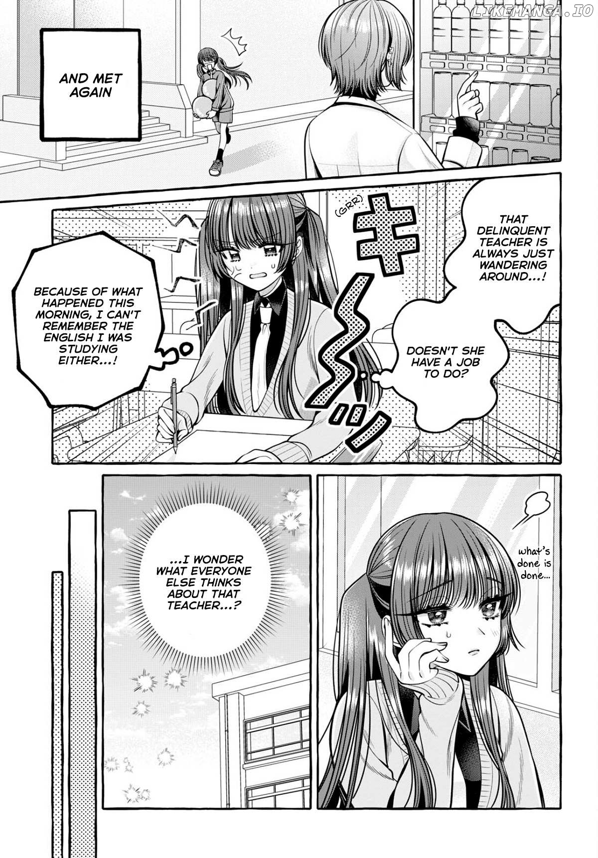 Sabori nara Hokenshitsu de Douzo? Chapter 2 - page 8