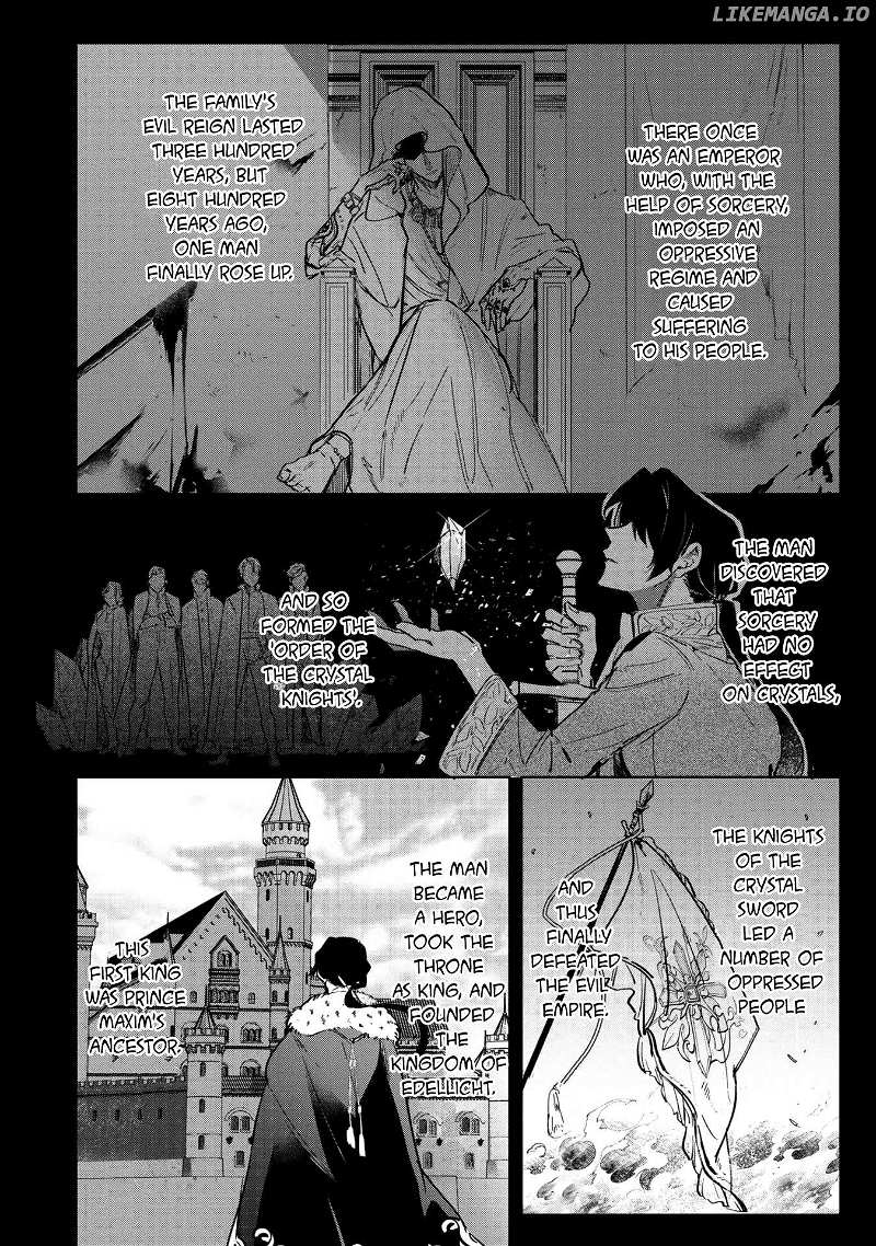 Busaneko ni Kaerareta Kiyowa Reijou desu ga, Saikyou no Gunjin Koushaku ni Hirowarete Kizetsu Sunzen desu Chapter 3 - page 25