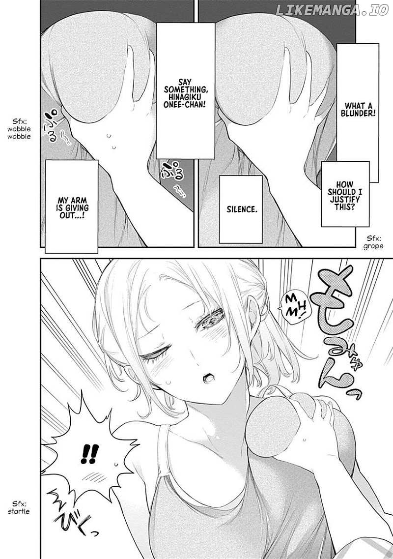 The Shikisaki Sisters Want To Be Exposed Chapter 7 - page 2