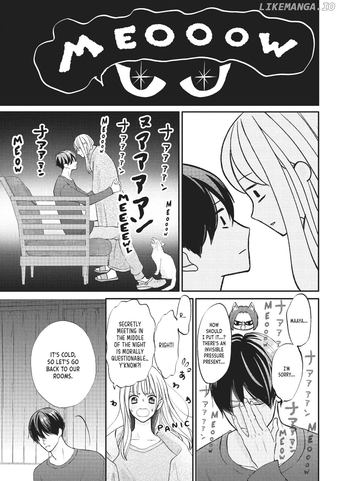 Na No Ni, Chigira-Kun Ga Amasugiru Chapter 36 - page 23