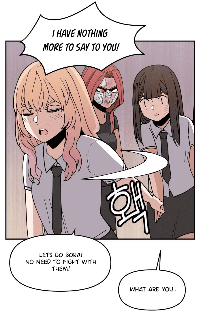 Villain Classroom Chapter 7 - page 106