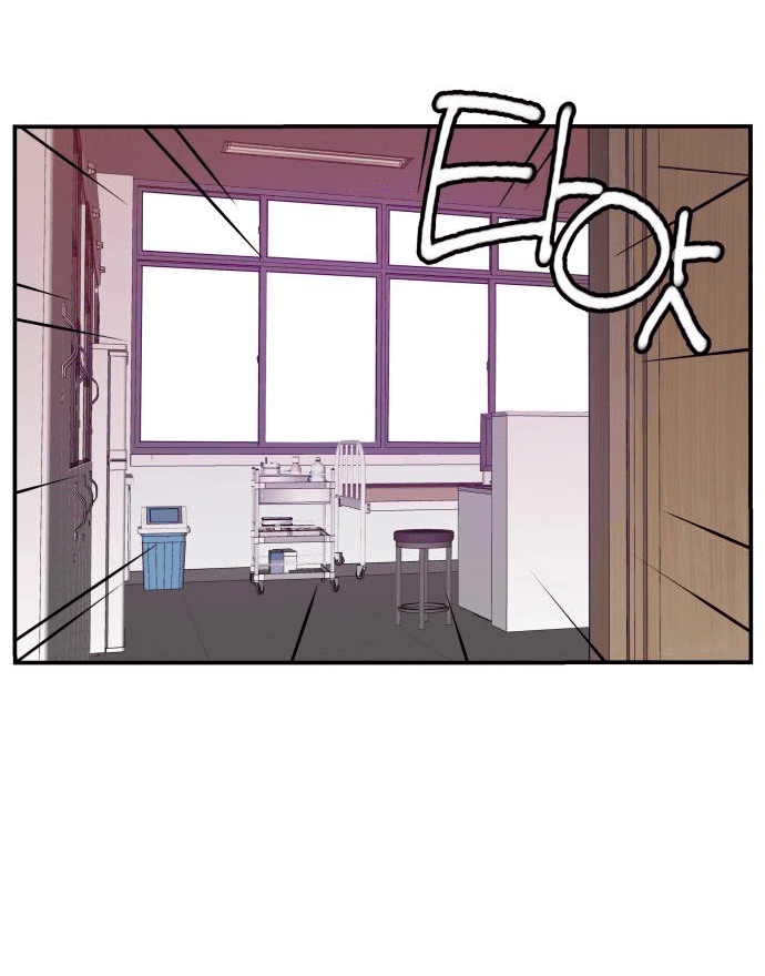 Villain Classroom Chapter 10 - page 16