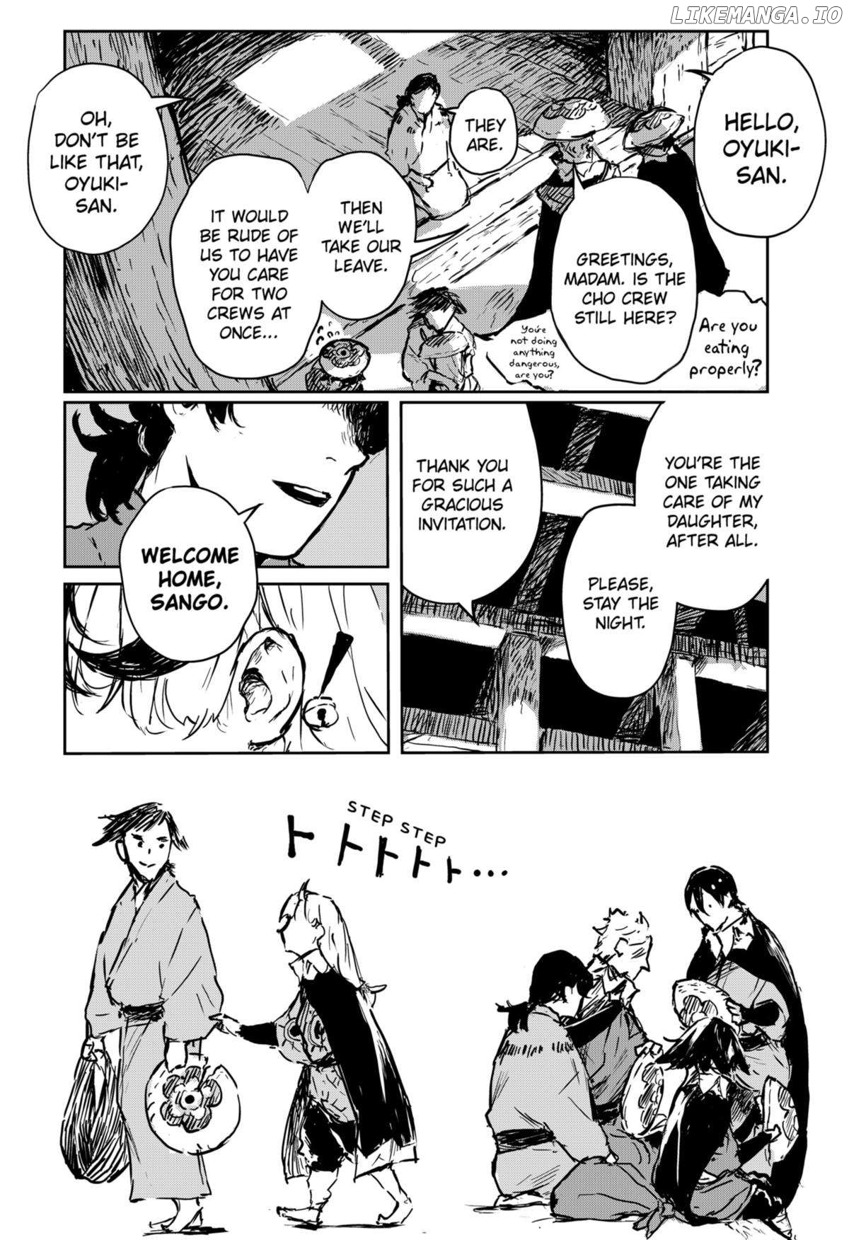 GOZE HOTARU Chapter 9 - page 4