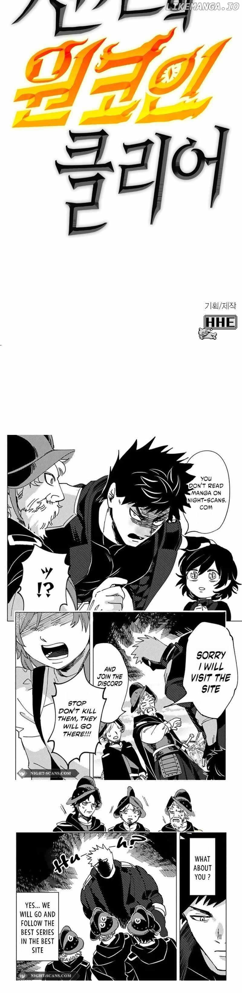 Shincon’s One Coin Clear Chapter 77 - page 29