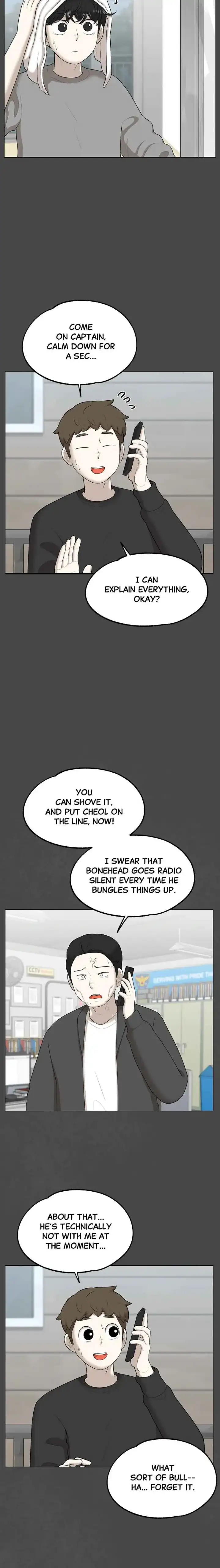 Memorial (Official) Chapter 41 - page 15