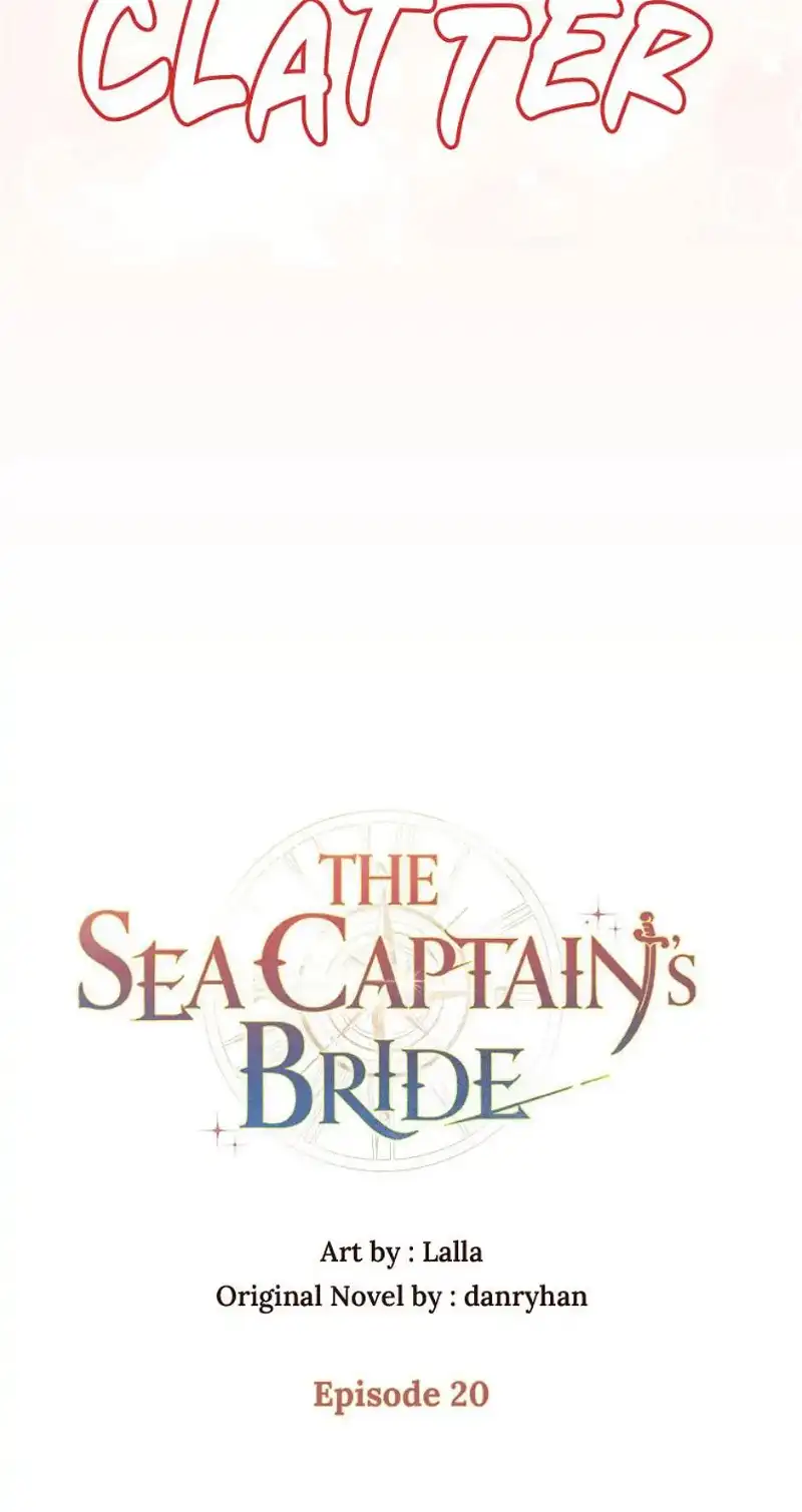 The Sea Captain's Bride Chapter 20 - page 16