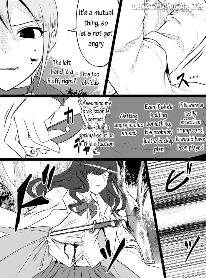 THE iDOLM@STER Cinderella Girls - Daremasu Battle Royale (Doujinshi) Chapter 15 - page 18