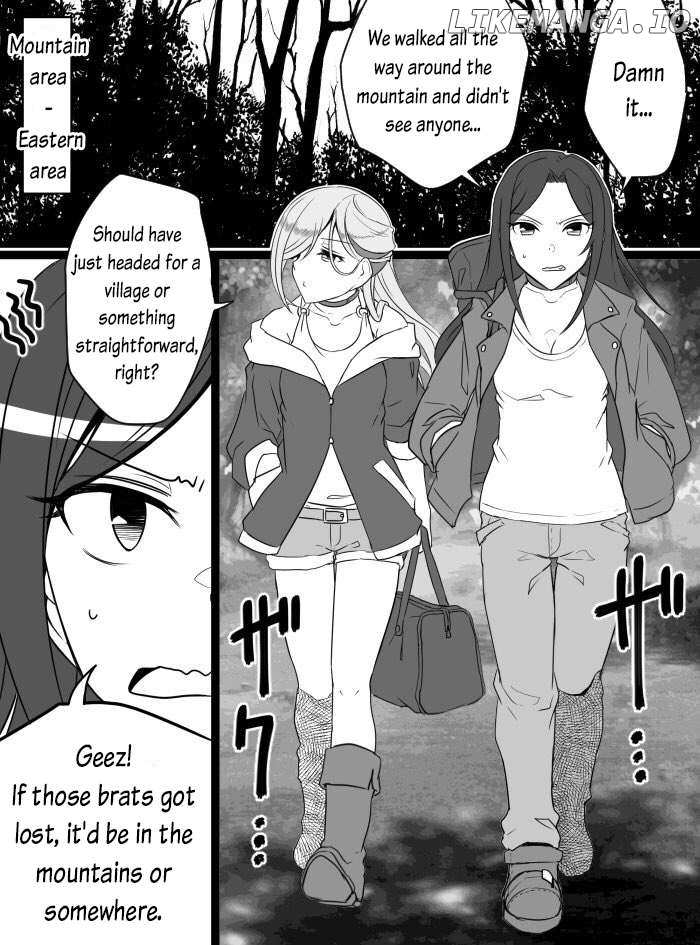 THE iDOLM@STER Cinderella Girls - Daremasu Battle Royale (Doujinshi) Chapter 17 - page 1