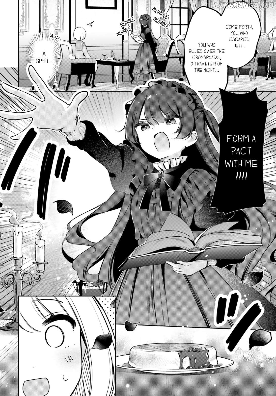 Yumemiru Maid No Tea Time Chapter 13.2 - page 2