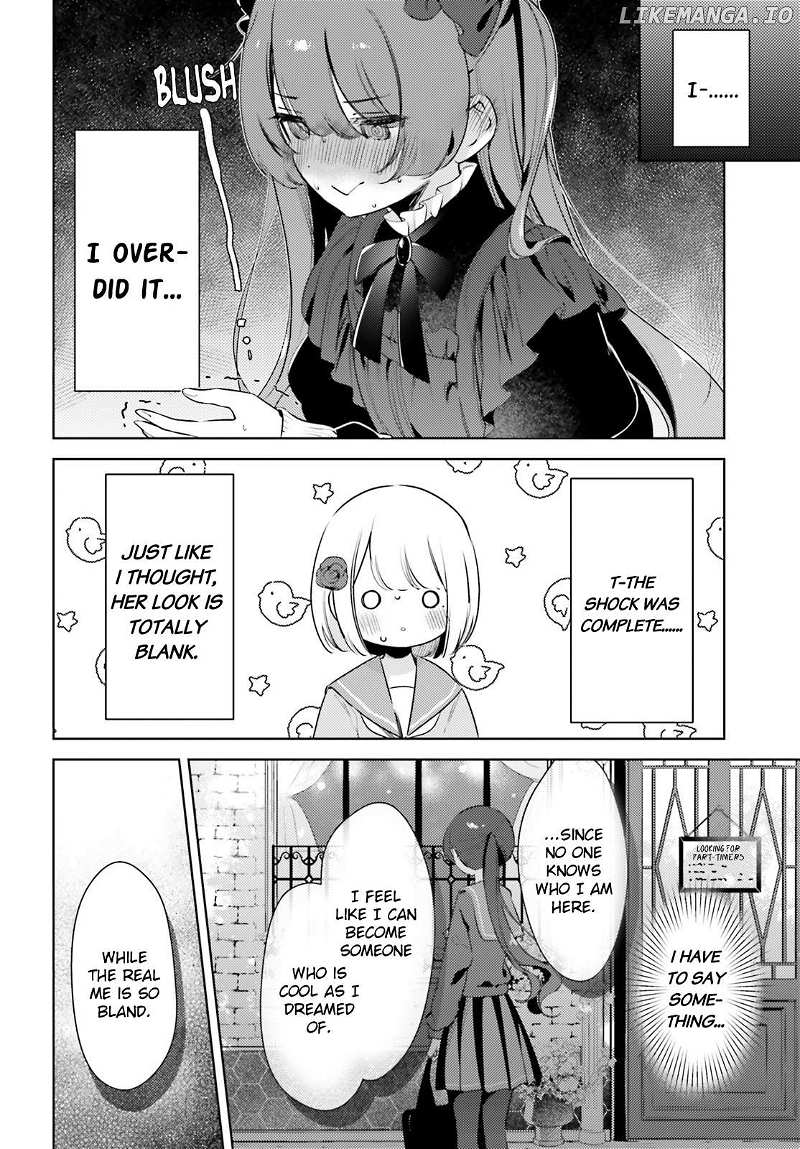Yumemiru Maid No Tea Time Chapter 13.2 - page 6