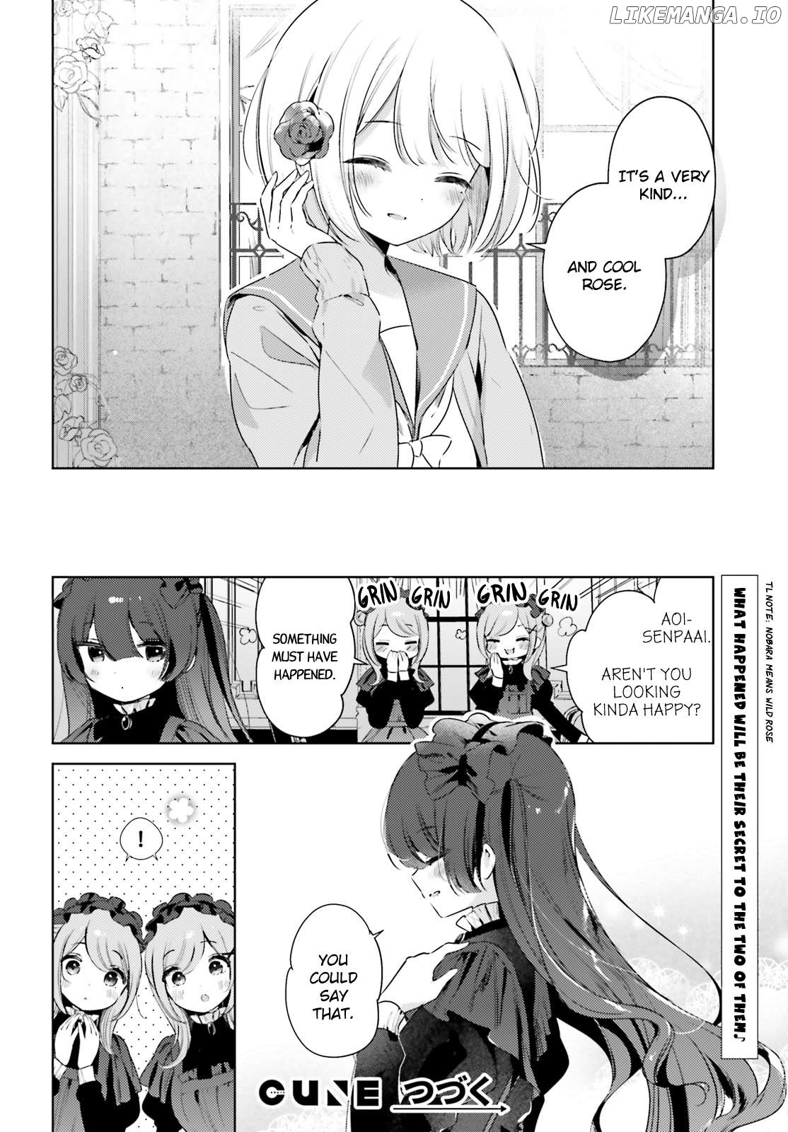 Yumemiru Maid No Tea Time Chapter 13.2 - page 12