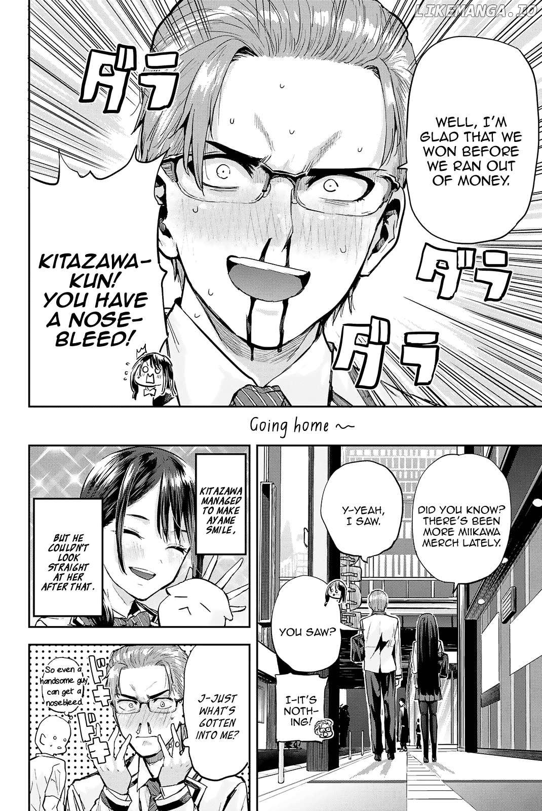 Kitazawa-Kun Wa A Class Chapter 22 - page 17