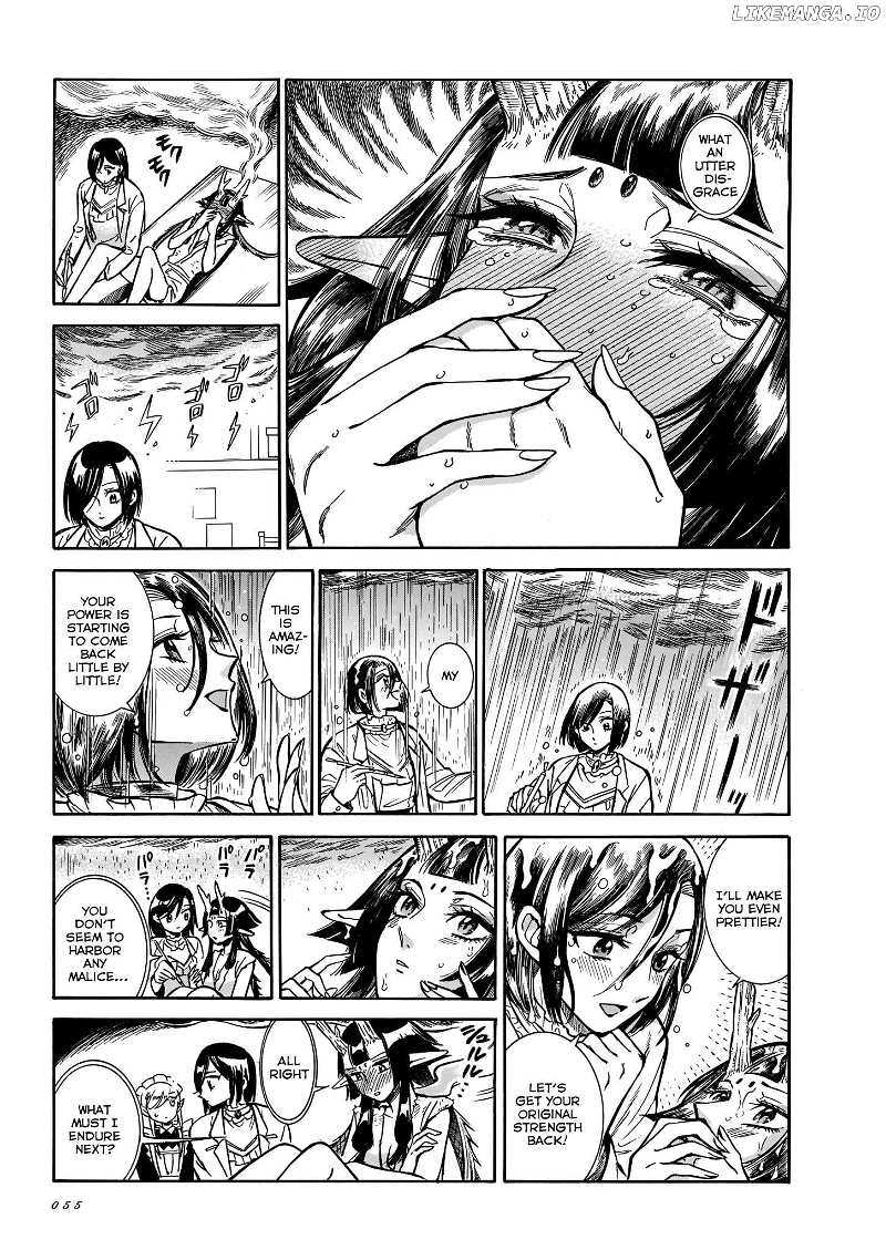 Beni Tsubaki Chapter 14 - page 13