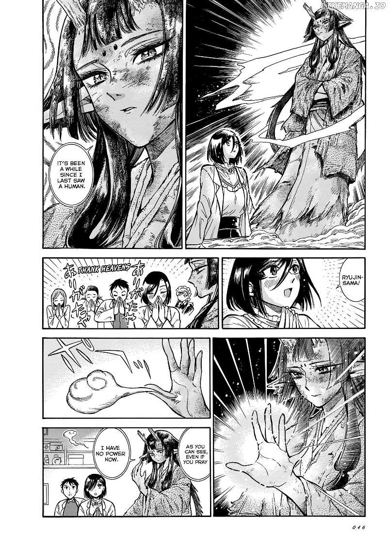 Beni Tsubaki Chapter 14 - page 4
