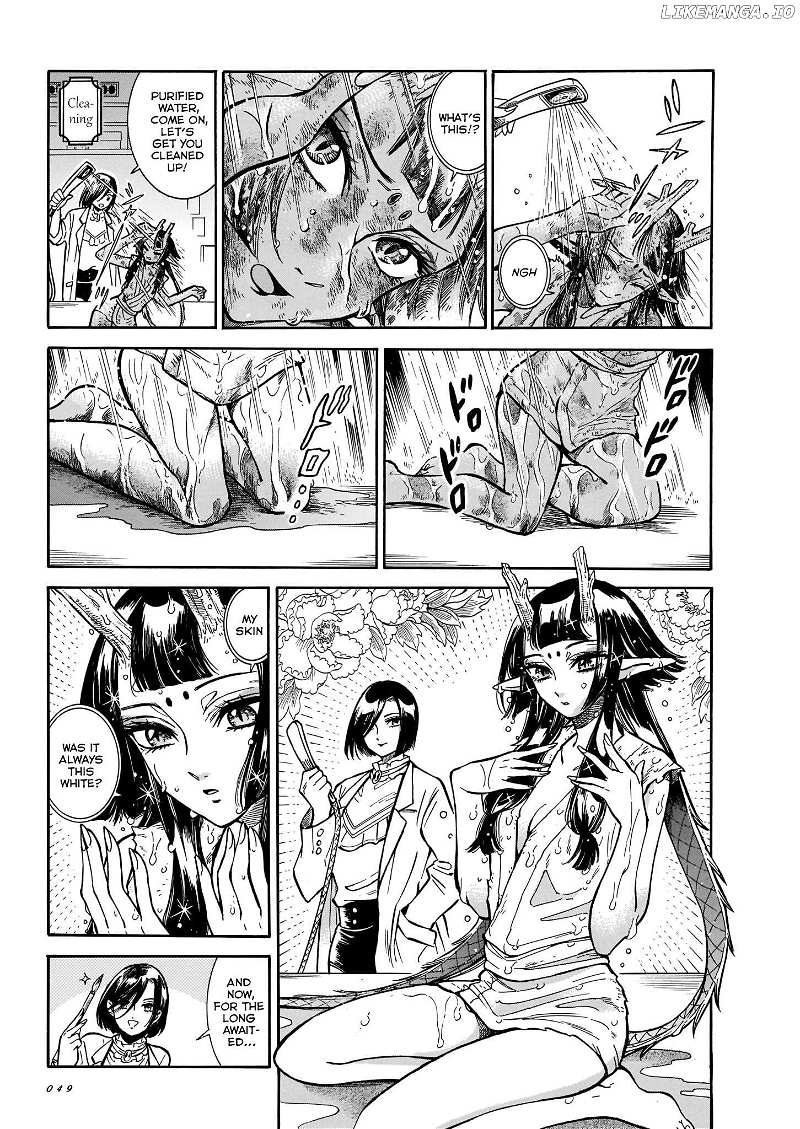 Beni Tsubaki Chapter 14 - page 7