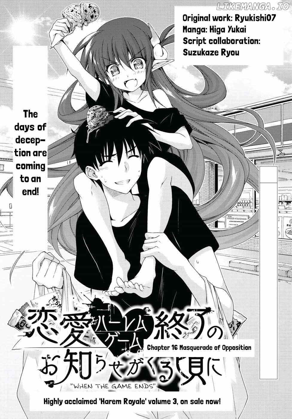 Ren'ai Harem Game Shuuryou No Aga Kuru Koro Ni Chapter 16 - page 1