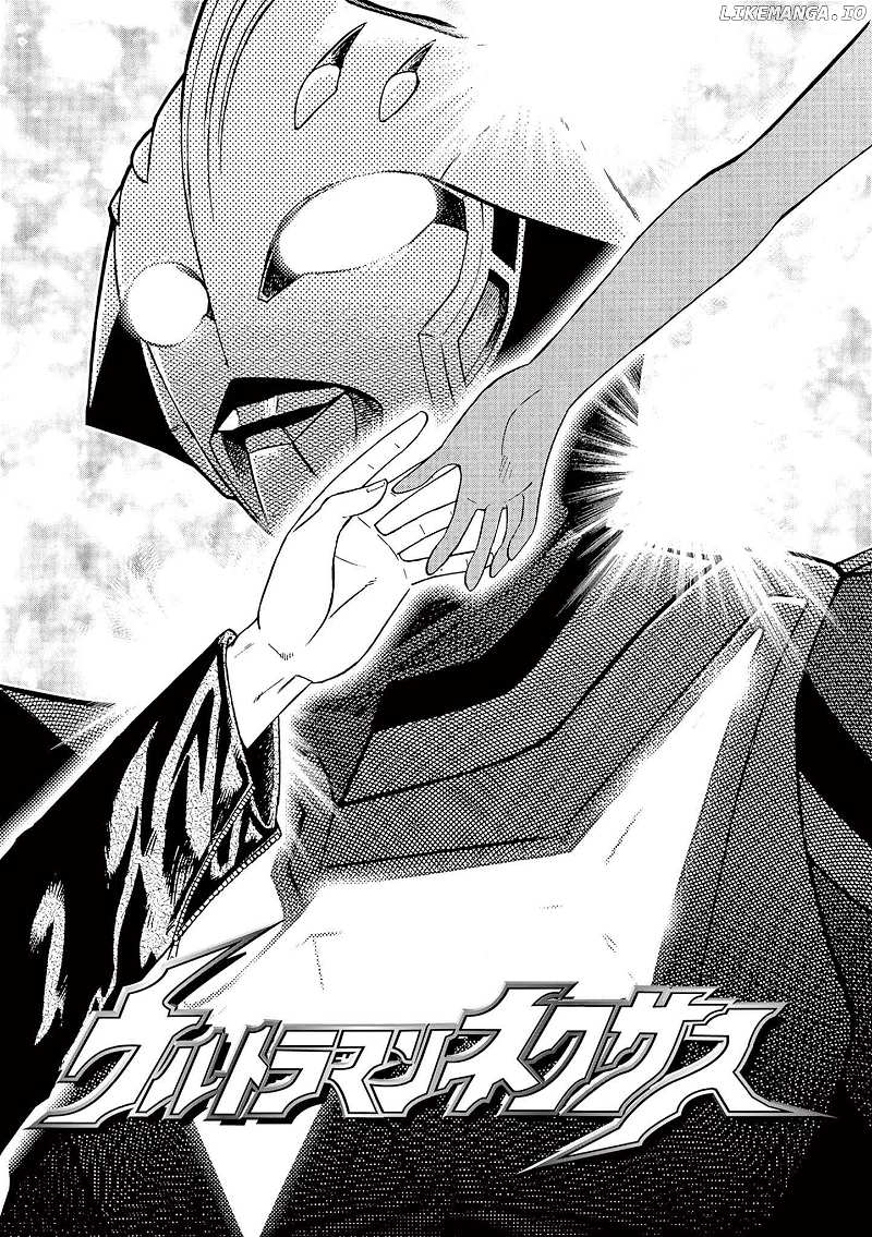 Ultraman Nexus Chapter 6 - page 2