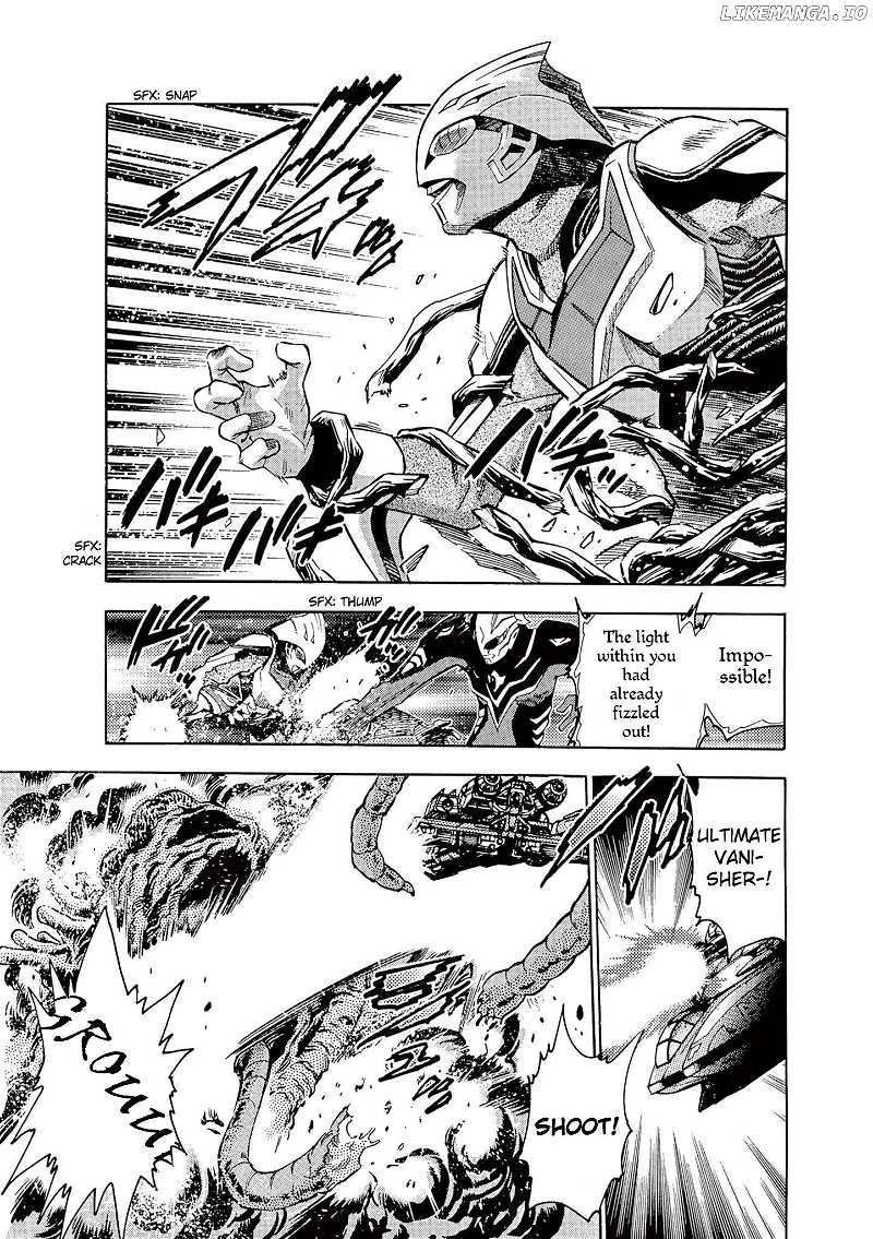 Ultraman Nexus Chapter 6 - page 7