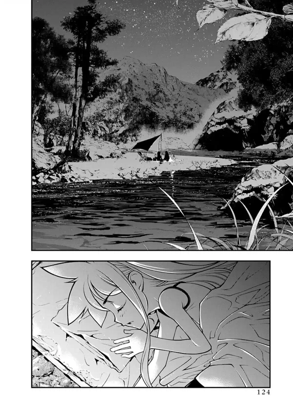 Boku To Rune To Aoarashi Chapter 20 - page 2