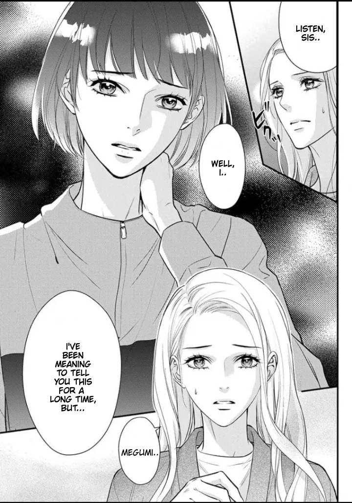 Saikou no Ichiya Kara Hajimeru Koi - Celebrity Shachou wa Konya mo Watashi wo Amaku Nurasu Chapter 11 - page 26